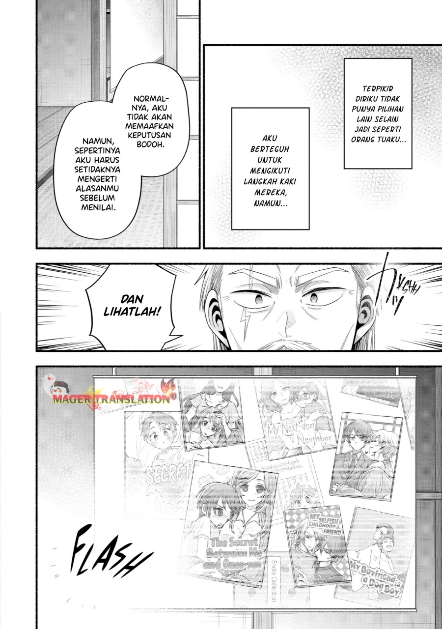 Tomodachi no Imouto ga Ore ni Dake Uzai Chapter 32 Gambar 29